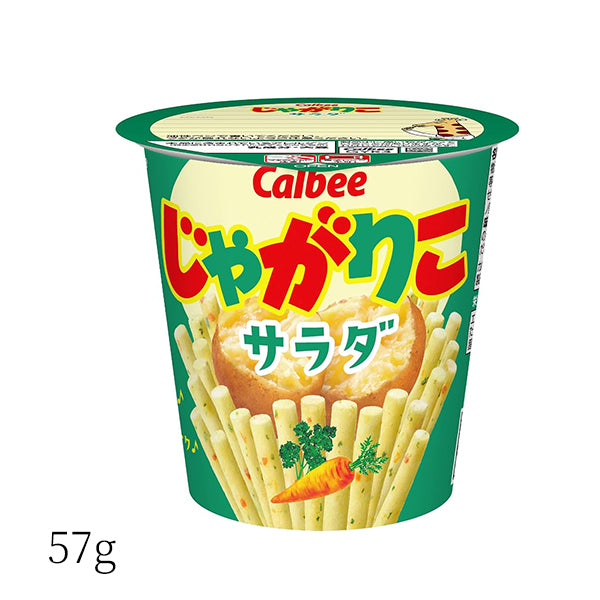 Callbee カルビー じゃがりこ サラダ57g        Lサイズ 68g