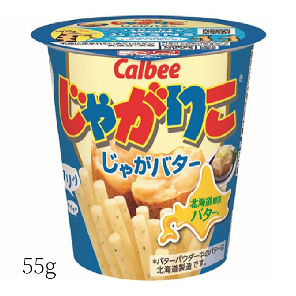 Callbee カルビー じゃがりこ  じゃがバター55g        Lサイズ66g