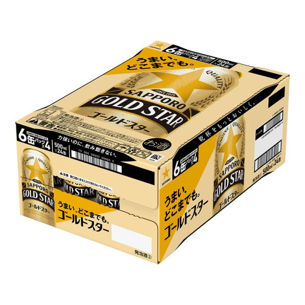 サッポロビール   サッポロ ゴールドスター 6缶