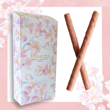 本高砂屋   バトンショコラ桜