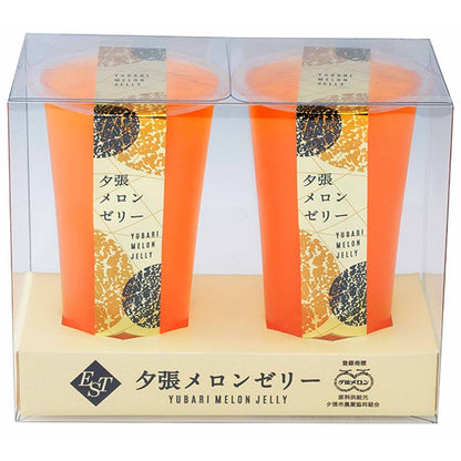 北辰フーズ  夕張メロンゼリーエスト