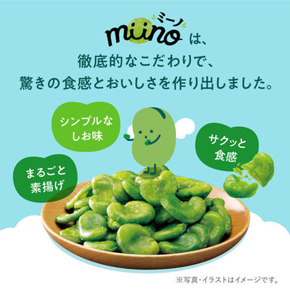Callbee カルビー  miino（ミーノ） そら豆 しお味  28g