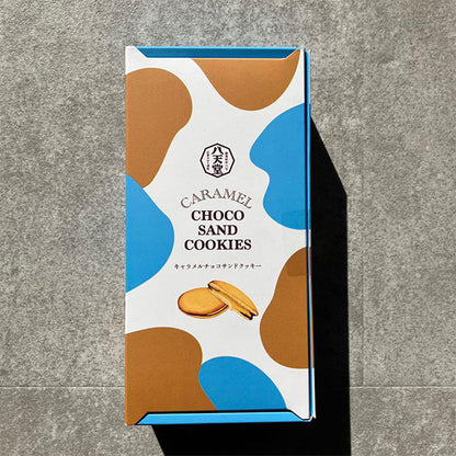 八天堂    キャラメルチョコサンドクッキー