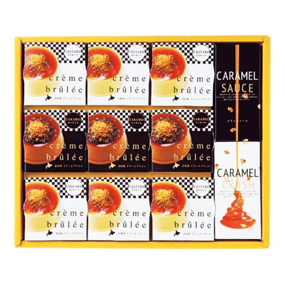 北辰フーズ   北海道クリームブリュレ  9個入