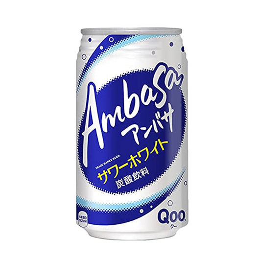アンバササワーホワイト350ml缶