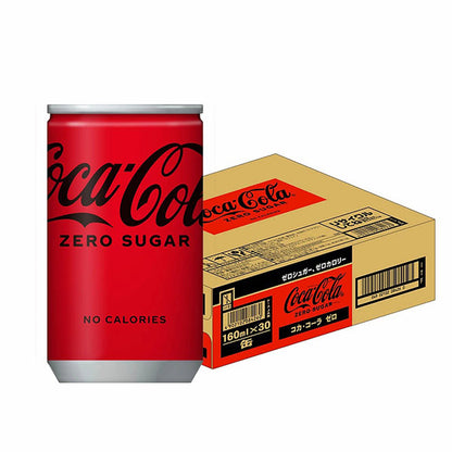 コカ・コーラゼロ160ml缶