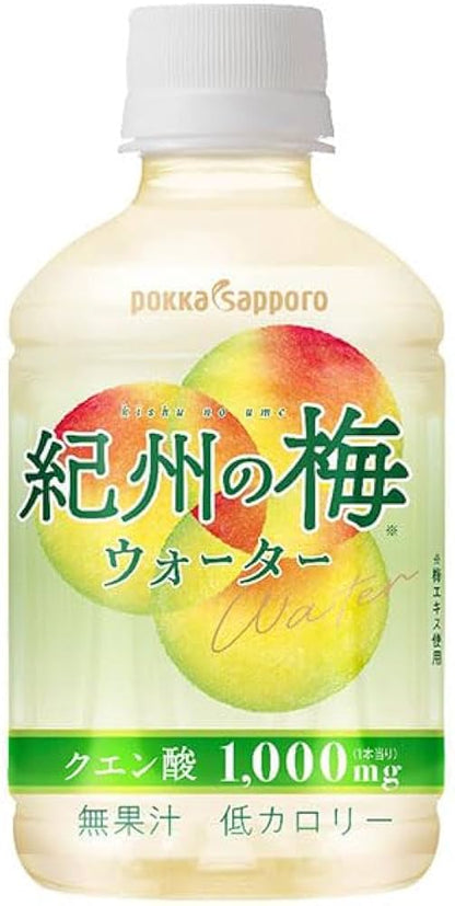 紀州の梅ウォーター（270ml）