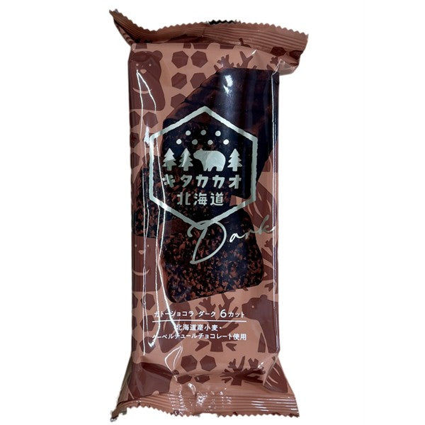 DADACA  CACAOCAT キタカカオ ダーク  バニラ   ミルク  抹茶  6個
