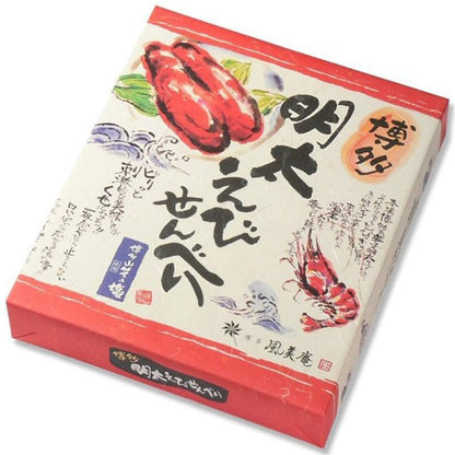 博多風美庵 博多明太えびせんべい  海老と明太子がピリッと辛いせんべい