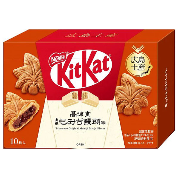 KitKat  ネスレ  キットカット 高津堂 元祖もみぢ饅頭味  10枚