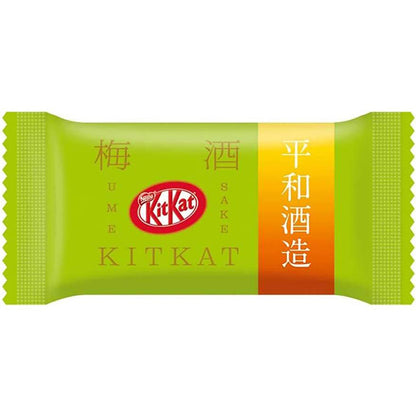 KitKat  ネスレ  キットカット 梅酒 10枚