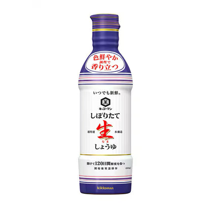 キッコーマン いつでも新鮮 しぼりたて生しょうゆ 450ml