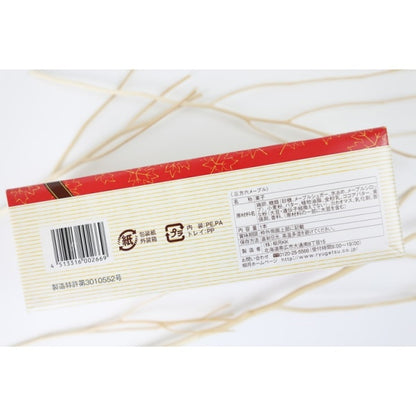 柳月 三方六 メープル1本