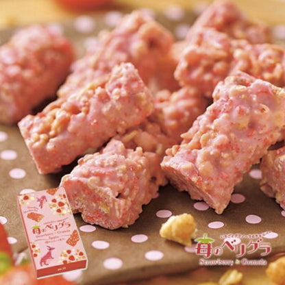 柳月 苺のべリグラ 6本