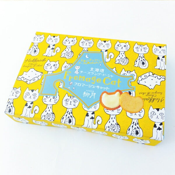 柳月 フロマージュ・キャット 9枚入