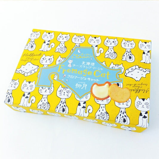柳月 フロマージュ・キャット 9枚入