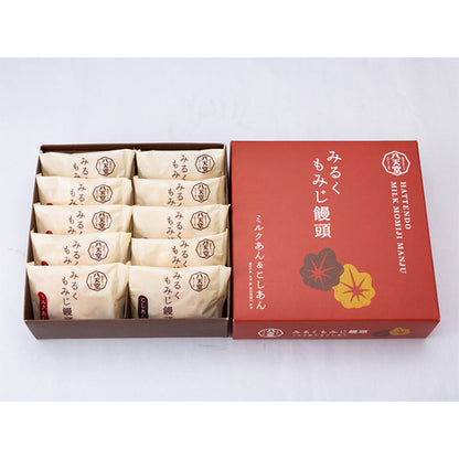 八天堂  みるくもみじ饅頭　ミルクあん＆こしあん