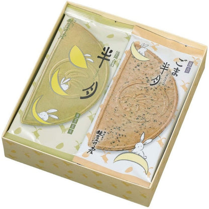 鎌倉半月　三色詰合せ（ごま半月入） 10枚入