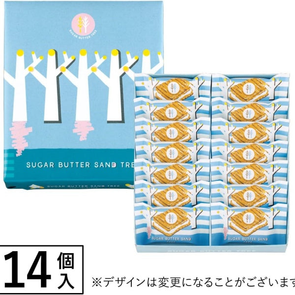 シュガーバターサンドの木