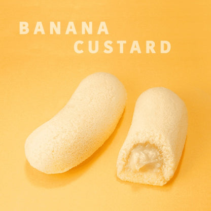 東京ばな奈「見いつけたっ」