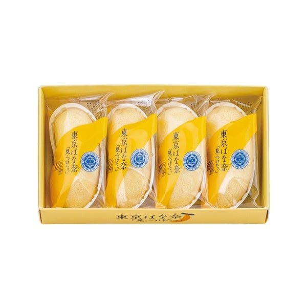 東京ばな奈「見いつけたっ」