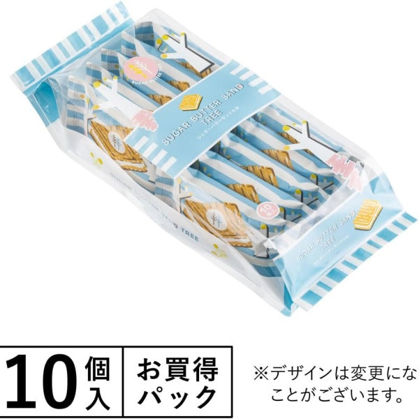 シュガーバターサンドの木