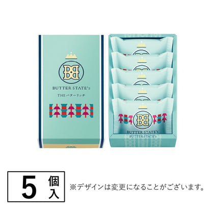 バターステイツ バターステイツクッキーTHEバターリッチ5個入