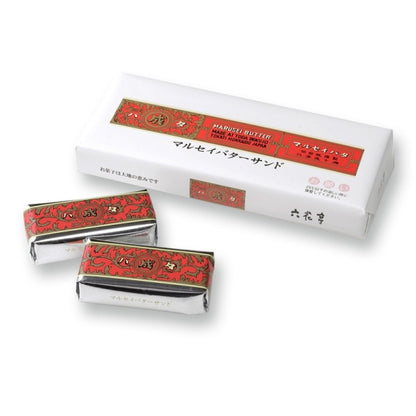 六花亭 マルセイバターサンド