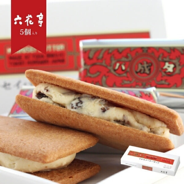 六花亭 マルセイバターサンド