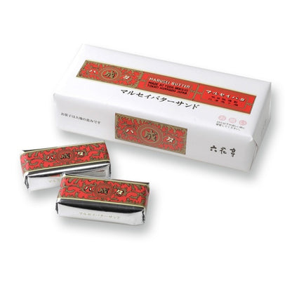 六花亭 マルセイバターサンド