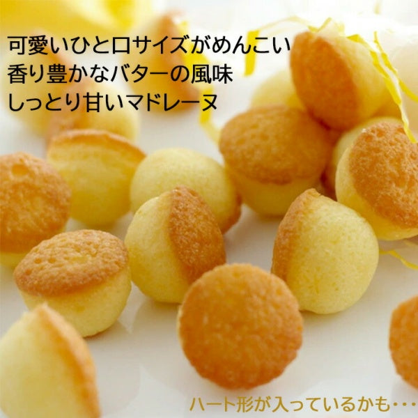 六花亭 大平原６個入