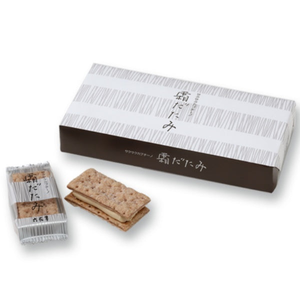 六花亭 霜だたみ