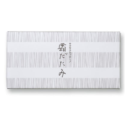 六花亭 霜だたみ