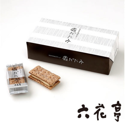 六花亭 霜だたみ