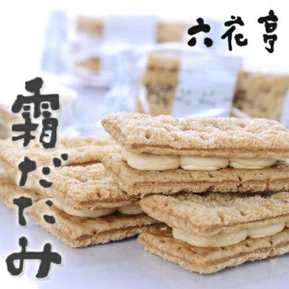 六花亭 霜だたみ