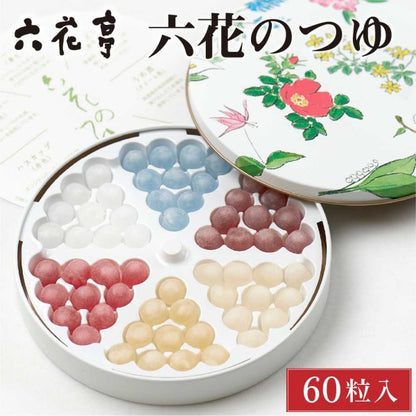 六花のつゆ缶 60g(60個)