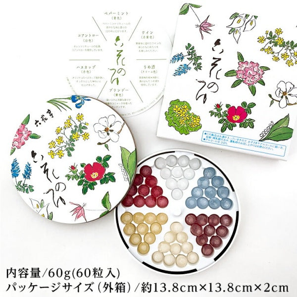 六花のつゆ缶 60g(60個)