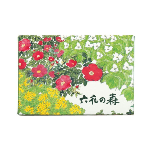 六花亭 六花の森12枚