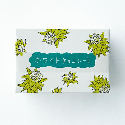 六花亭 ホワイトチョコレ-ト5 枚入り