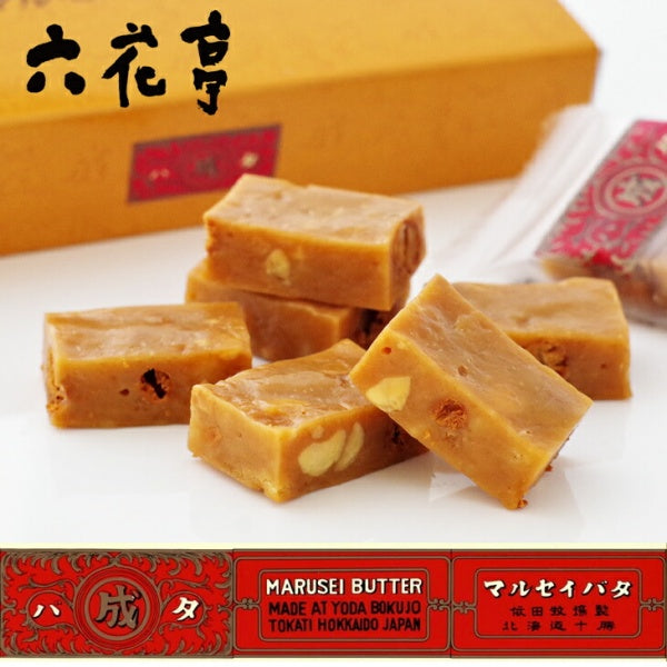 六花亭 マルセイキャラメル６袋入