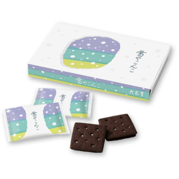 六花亭 雪やこんこ８枚入