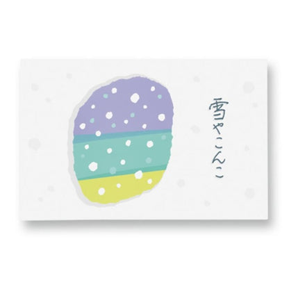 六花亭 雪やこんこ８枚入