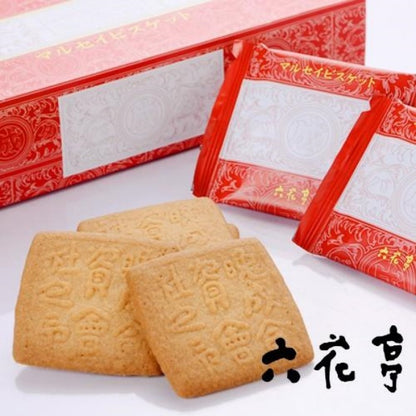 六花亭 マルセイビスケット１２枚入