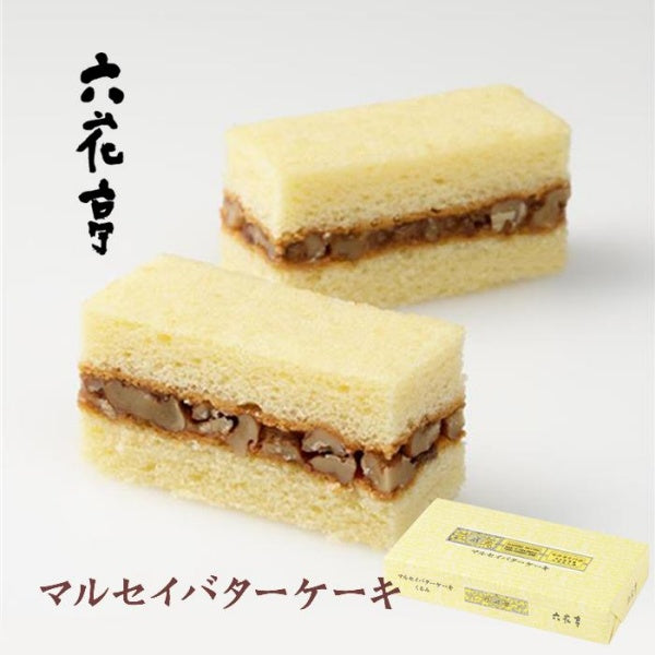 六花亭 マルセイバターケーキ５個入