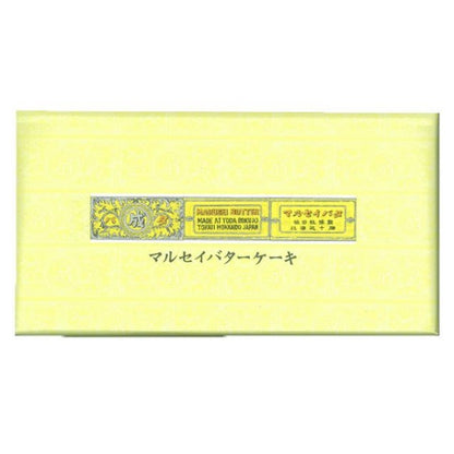 六花亭 マルセイバターケーキ５個入