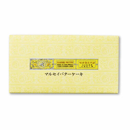 六花亭 マルセイバターケーキ５個入