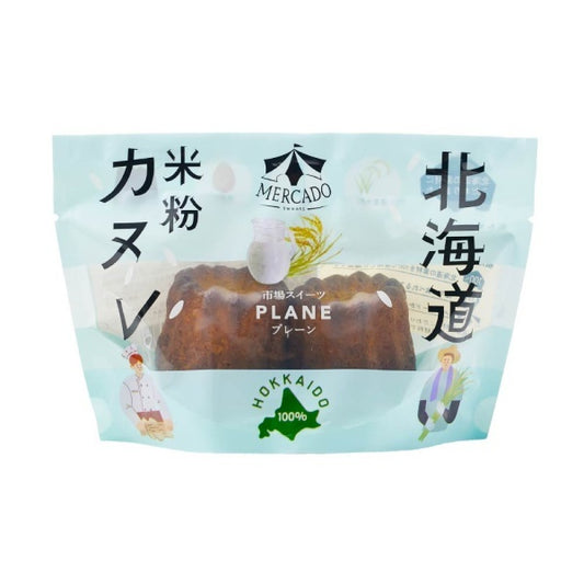 MERCADO 北海道カヌレ プレーン