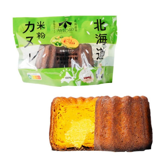 MERCADO 北海道カヌレ かぼちゃ