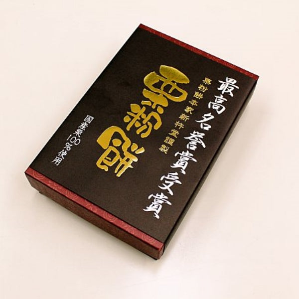 新杵堂 栗粉餅6個