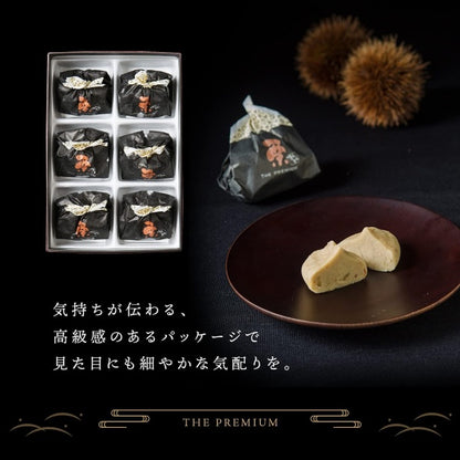 新杵堂 ＴＨＥ　ＰＲＥＭＩＵＭ　栗きんとん6個入